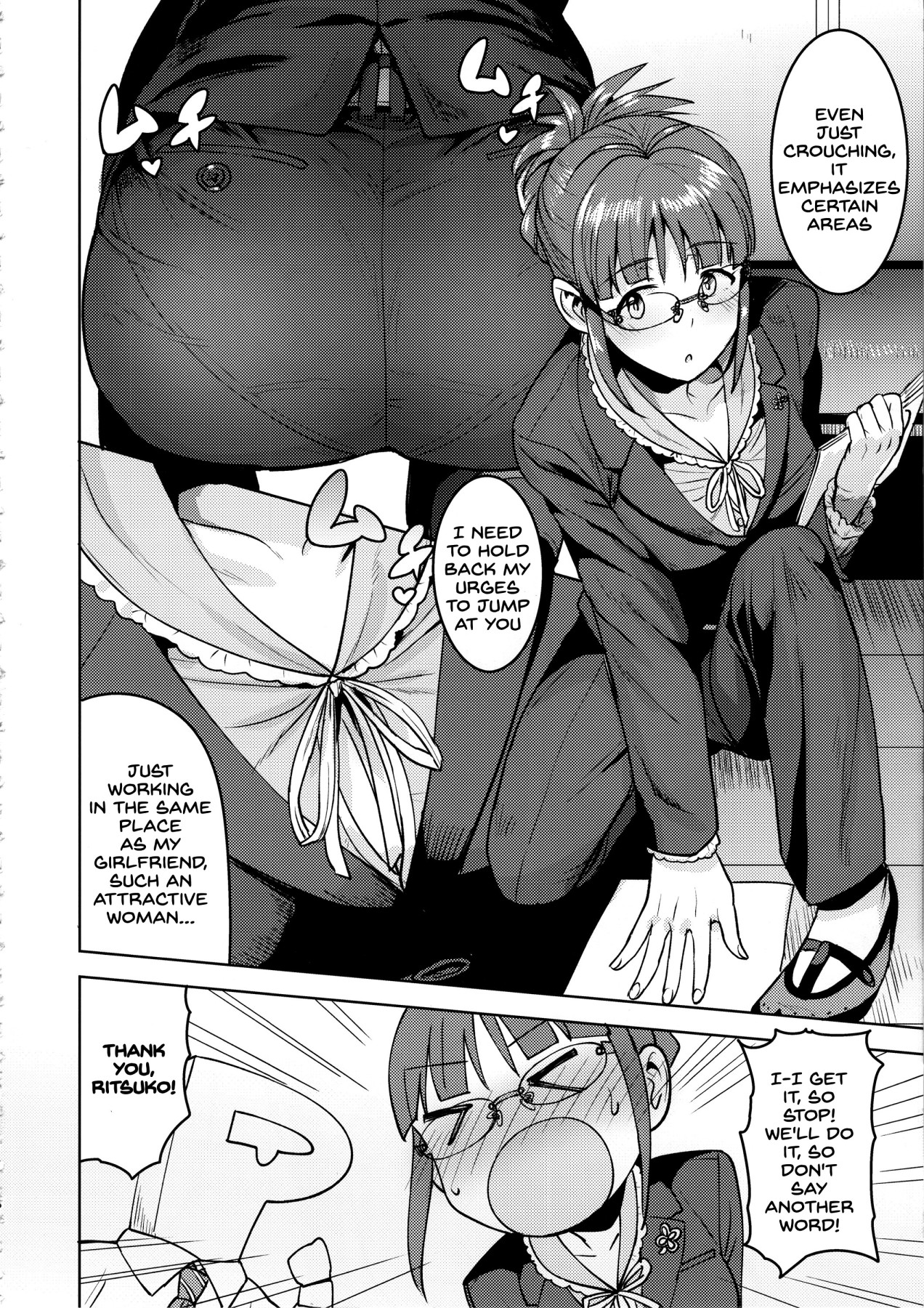 Hentai Manga Comic-Doing It With Ritsuko At Work-Read-5